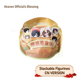 Heaven Official's Blessing Chibi Mascot Ver. Blind Box Figurine Stack Toy Vol.2